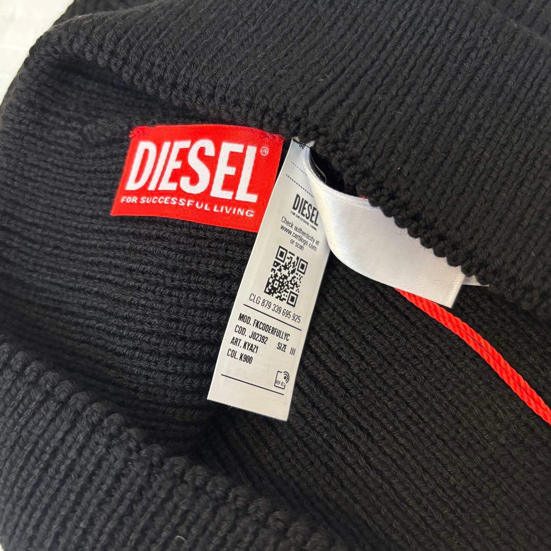 新品未使用 DIESEL ニット帽 ブラック ビーニー　ロゴ
