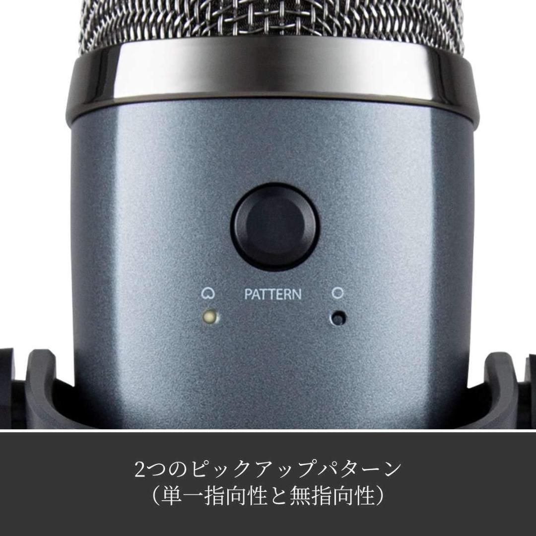 Yeti Nano コンデンサーマイク グレー USBマイク