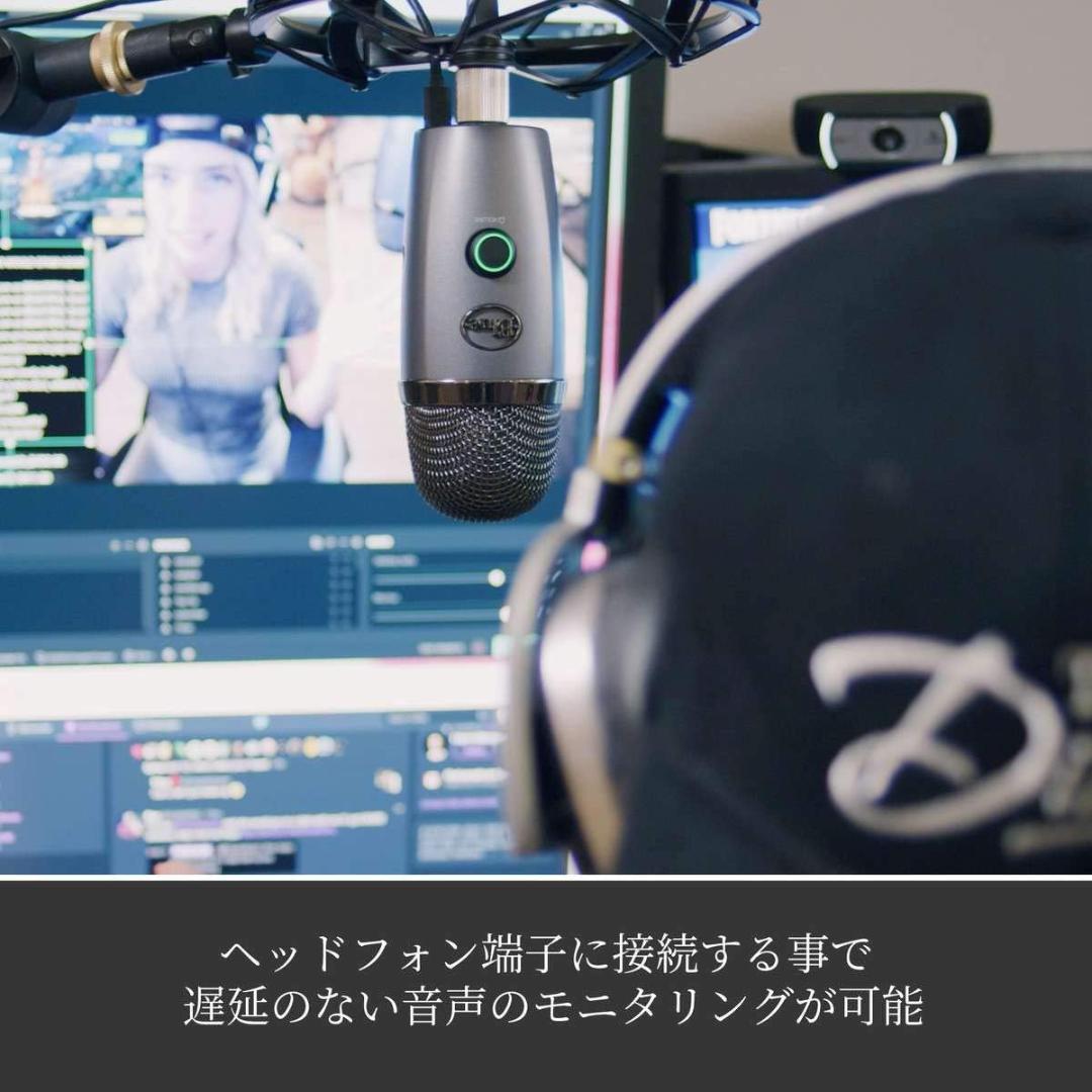 Yeti Nano コンデンサーマイク グレー USBマイク