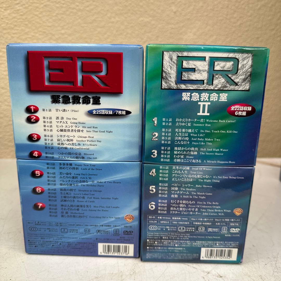 ER 緊急救命室DVD ビデオ　セット