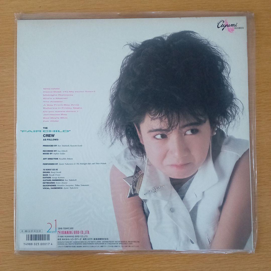 レコード邦楽 洋楽 LP EP まとめ売り