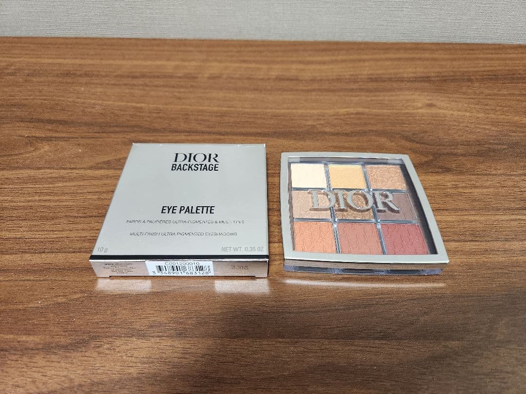 Dior アイシャドウ 010 copper essentials