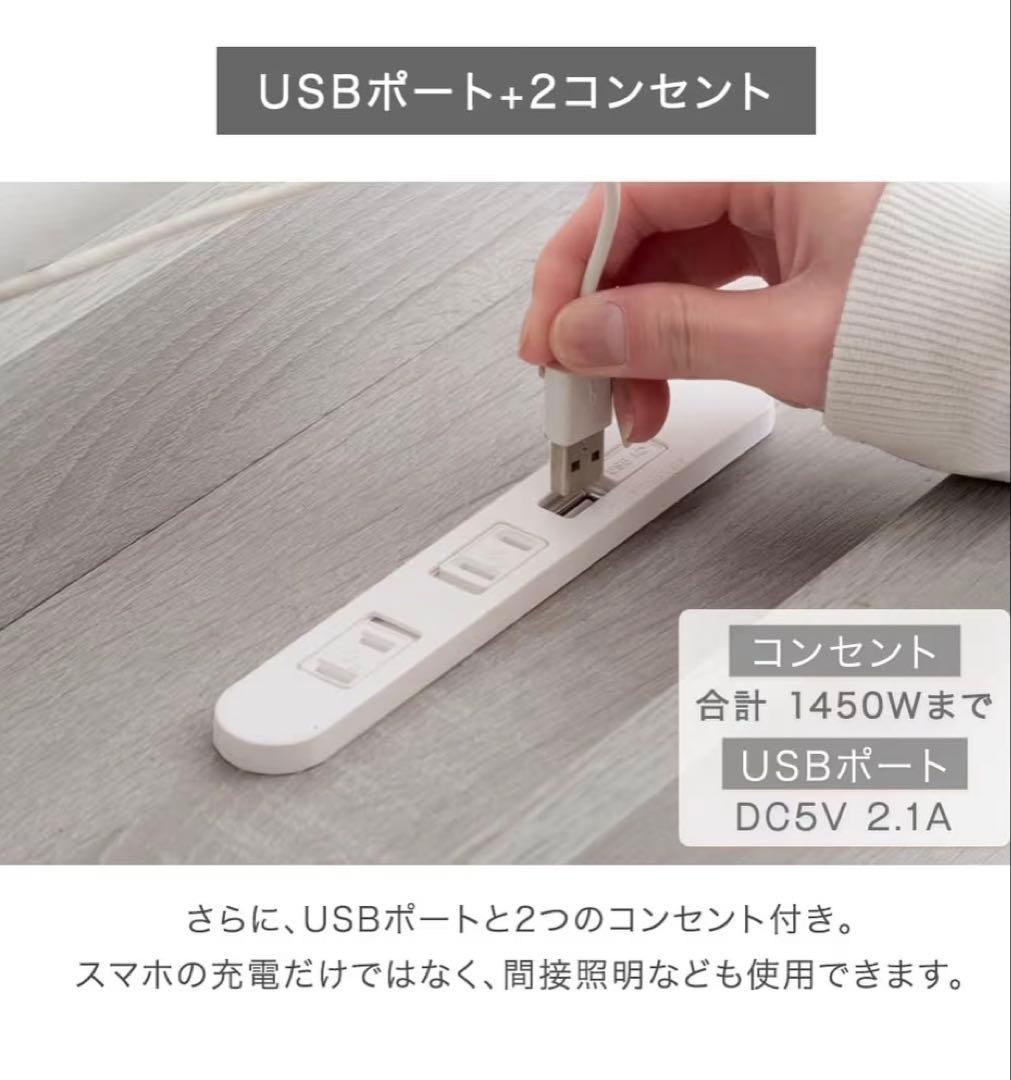 シングルベッドフレーム ロースタイル
