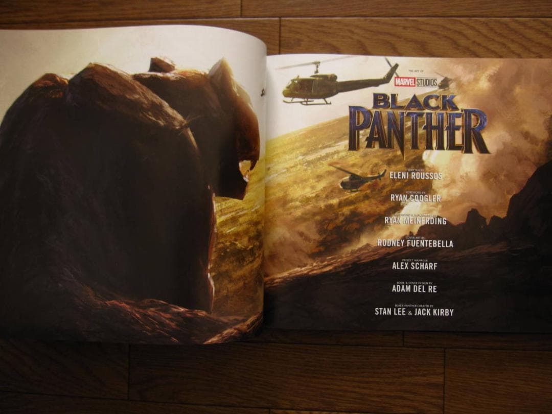 The Art of BlackPanther　ブラックパンサー