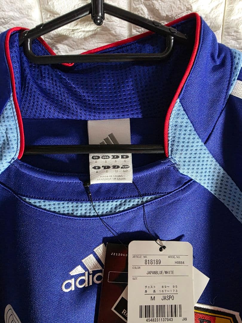 ★タグ付き未使用★2006年サッカー日本代表★オーセンティック認定品★高原直泰