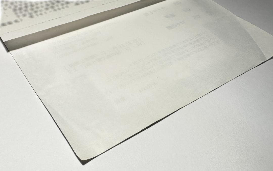 べ*ん様 サークル：VAGRANCY 「志方あきこ」歌曲試聴CD