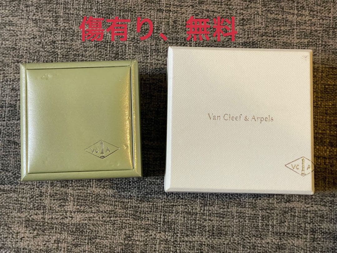 Van Cleef & Arpels ヴァンクリーフアーペル ペルレ　ミディアム