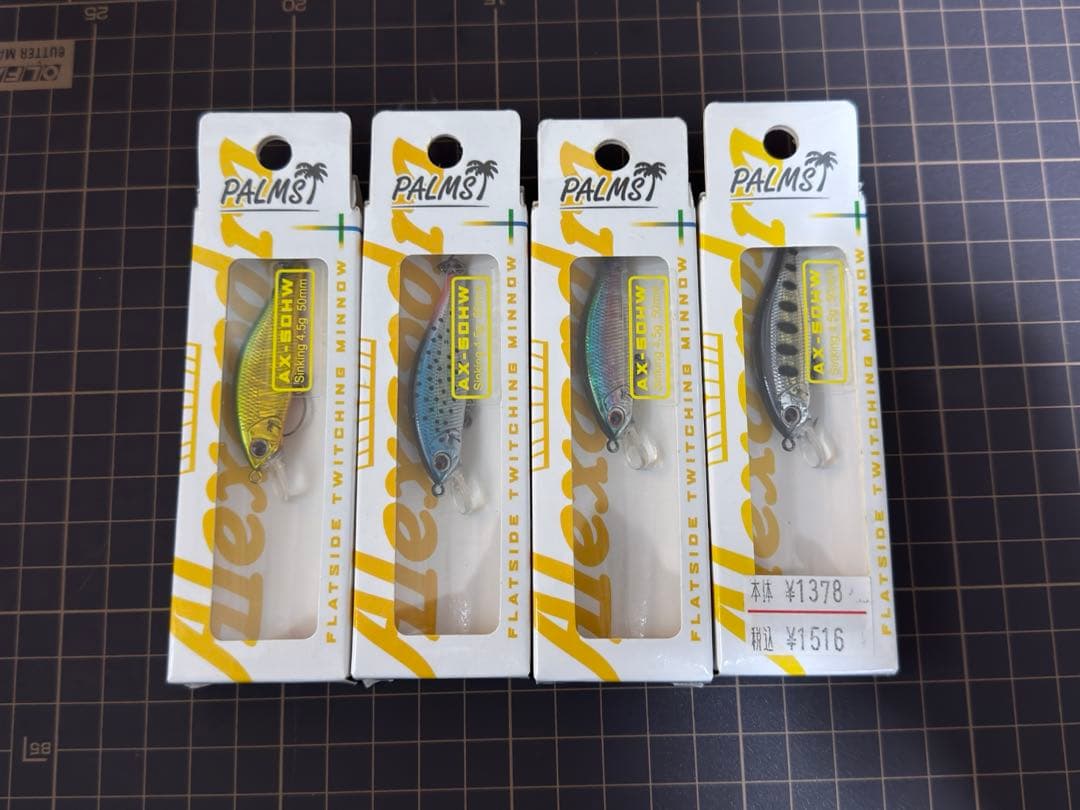 渓流ルアーセット