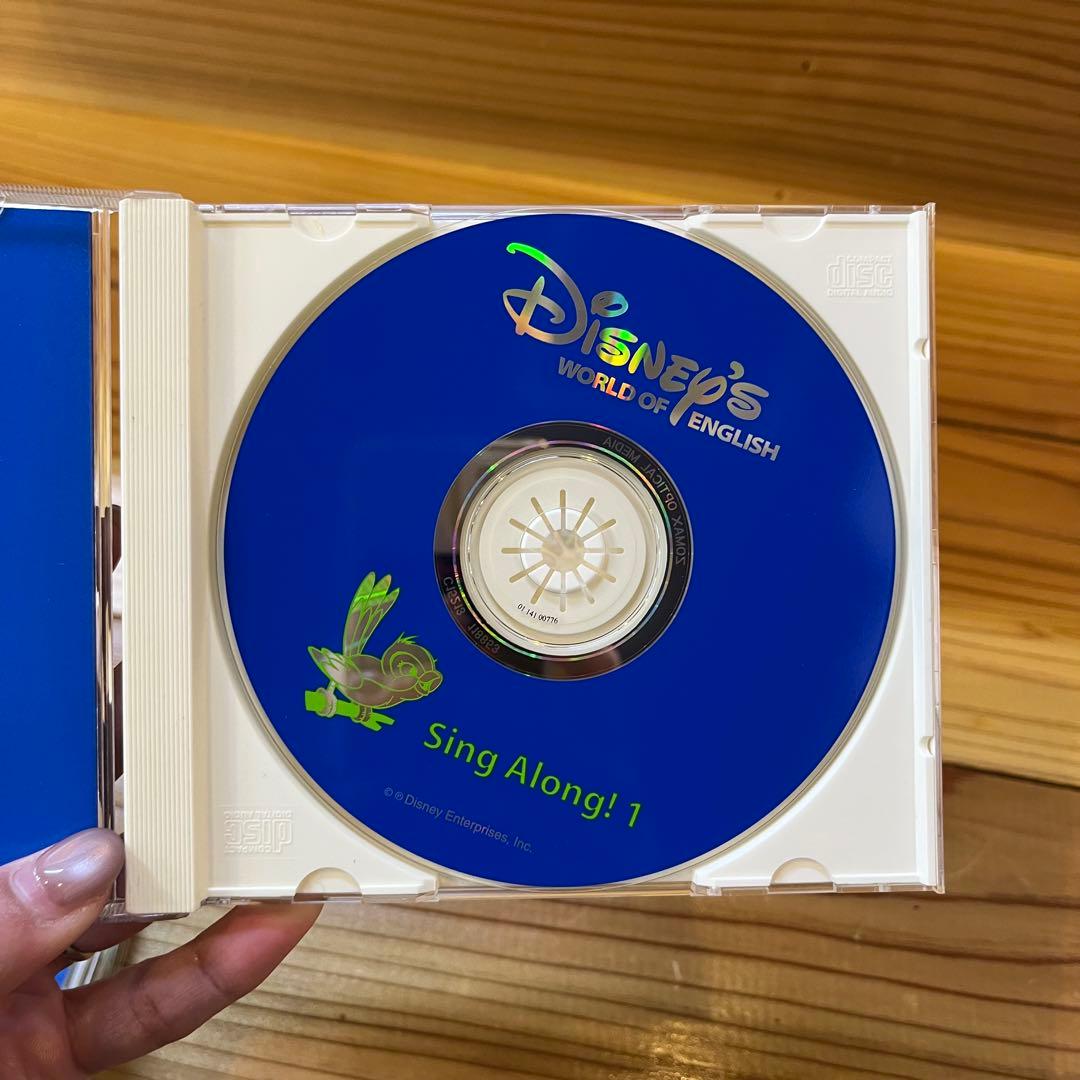 DWE ディズニー英語システム シングアロング sing along! CD