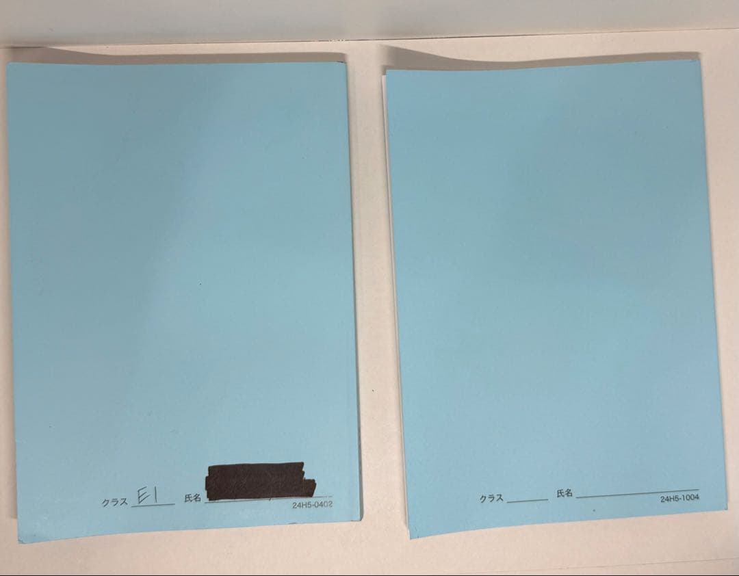 高2 生物　鉄緑会　基礎講座　問題集　第1部　第2部　セット　まとめ