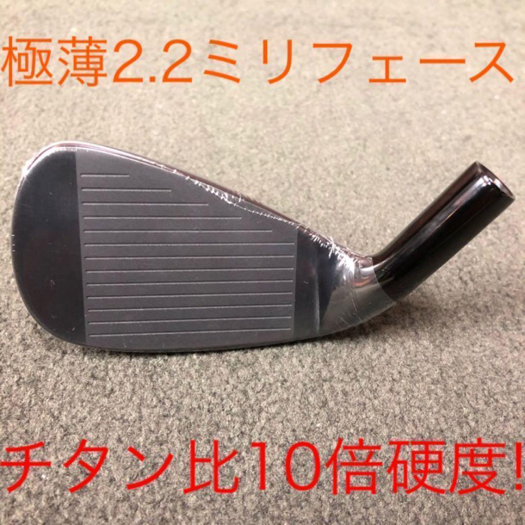 ★2番手飛ぶルール適合高反発★ ワークスゴルフ CBR アイアン 5〜PWセット