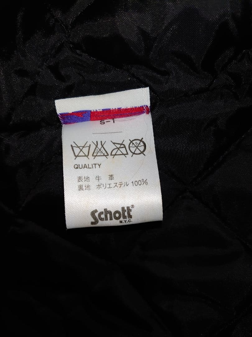 Schott ショット シングルライダース Duro Jac 38