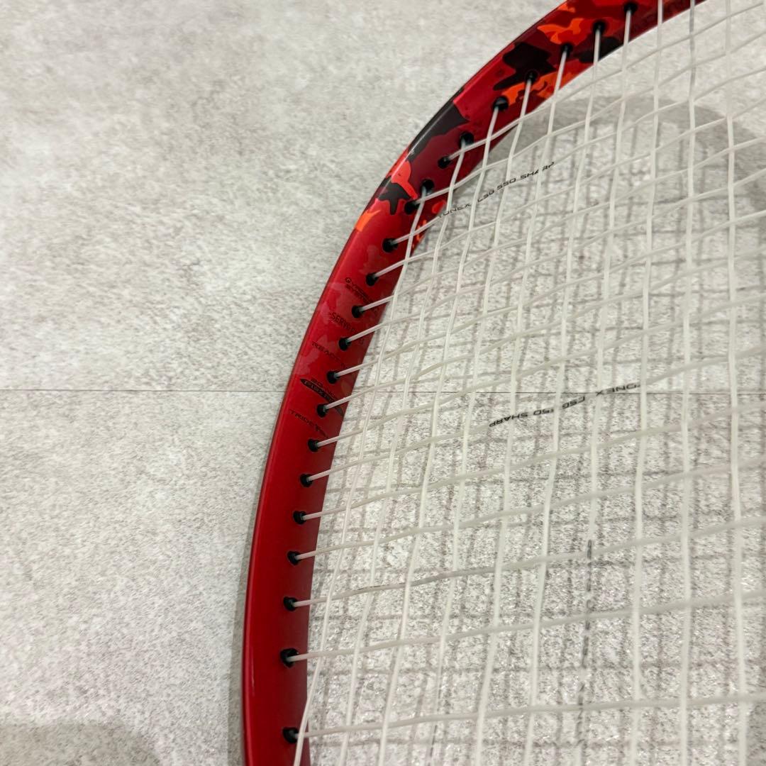 YONEX ヨネックス GEOBREAK ジオブレイク70S UL1