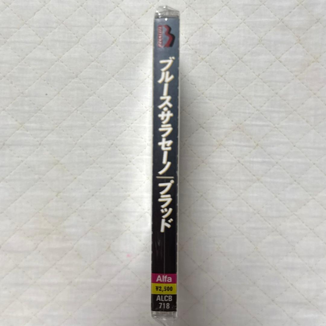 国内盤！BLUES SARACENO / ブルース・サラセノ / PLAID