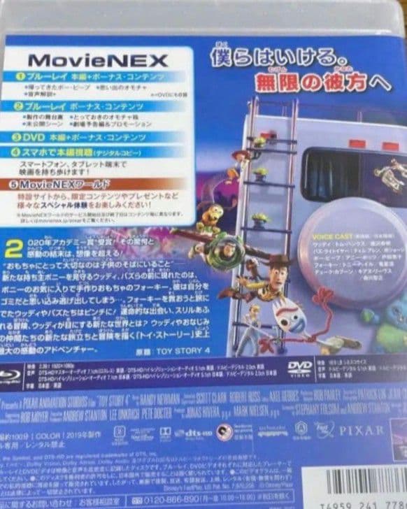 【みぃ ʕ ·ᴥ·ʔっ♡】アニメDVDセット
