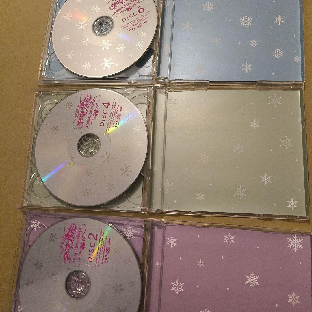 アマガミss complete album
