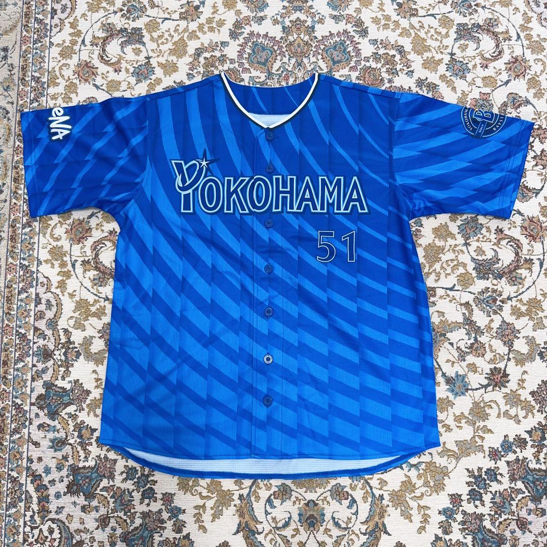 #51 宮﨑 敏郎☆横浜DeNAベイスターズ☆ハイクオリティーレプリカユニ O