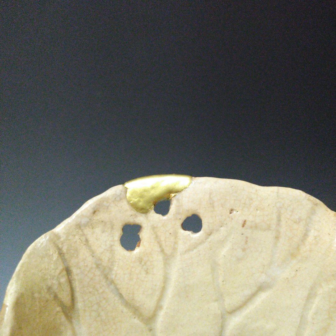 NO587 水月焼　菓子皿　蟹　細工皿　蓮葉　補修アリ