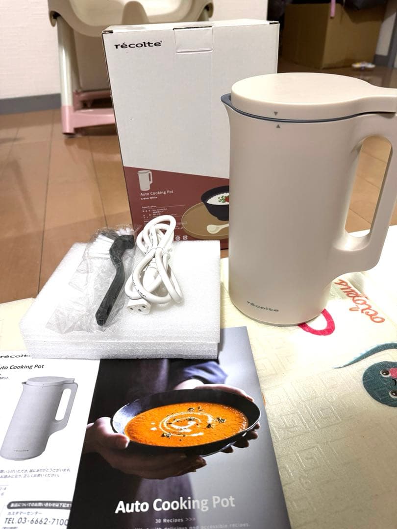 récolte Auto Cooking Pot ホワイト