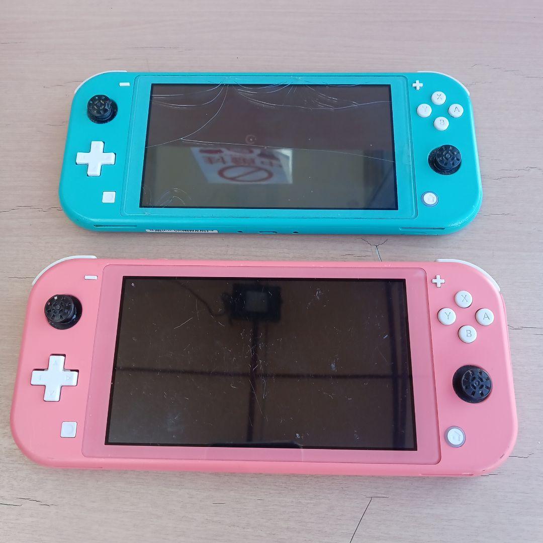 裕*様 Switch Lite ターコイズ・ピンク 2台セットジャンク