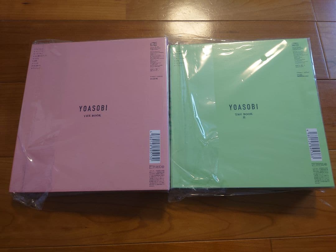 YOASOBI THE BOOK & THE BOOK II セット　完全限定