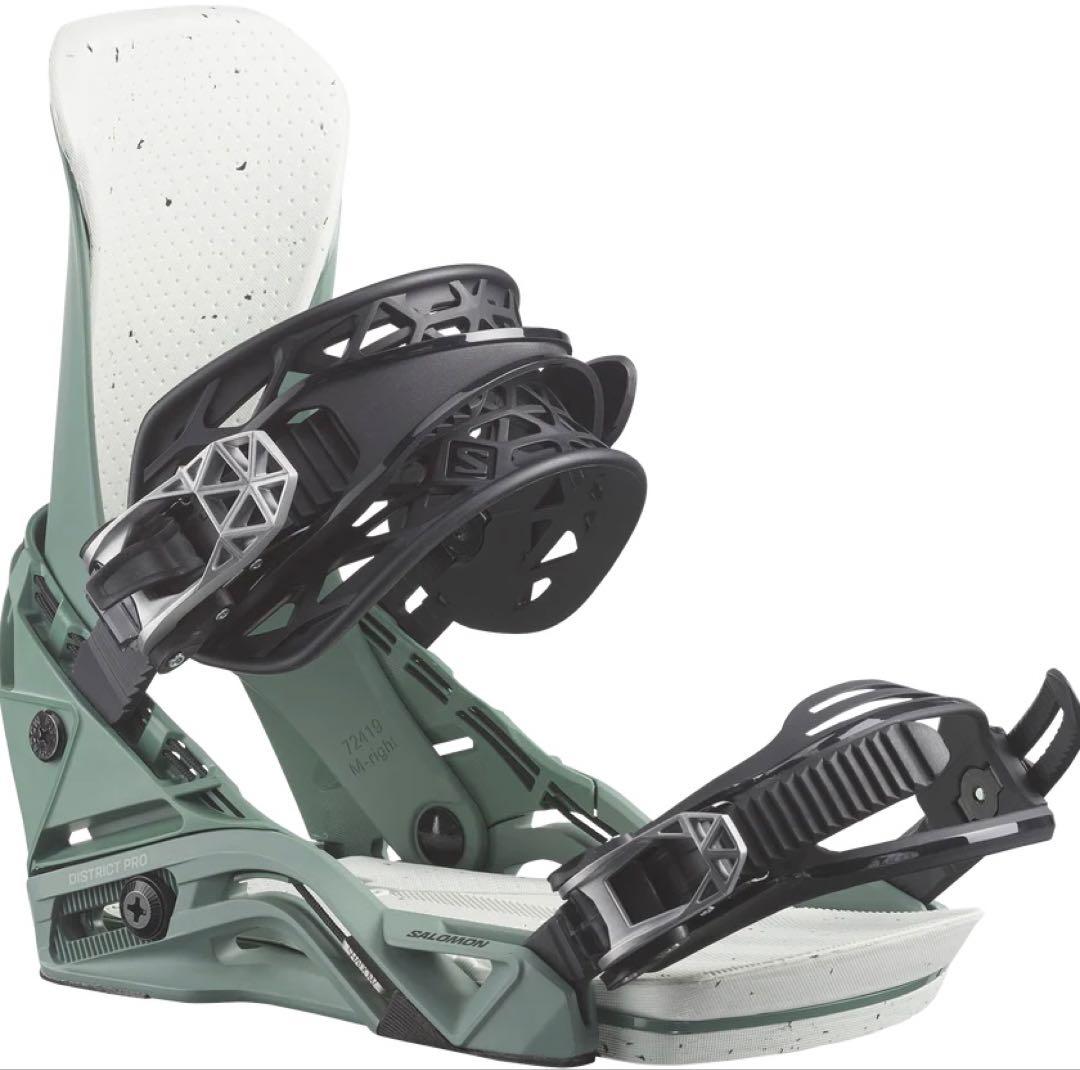 25/26’ SALOMON DISTRICT PRO HORIZON (L)