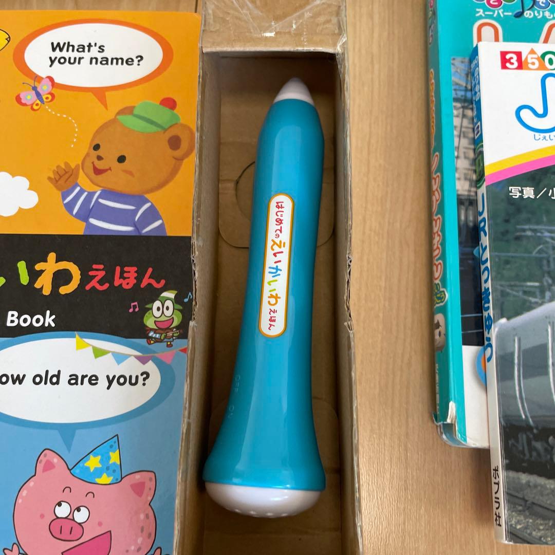 絵本　まとめ売り　47冊