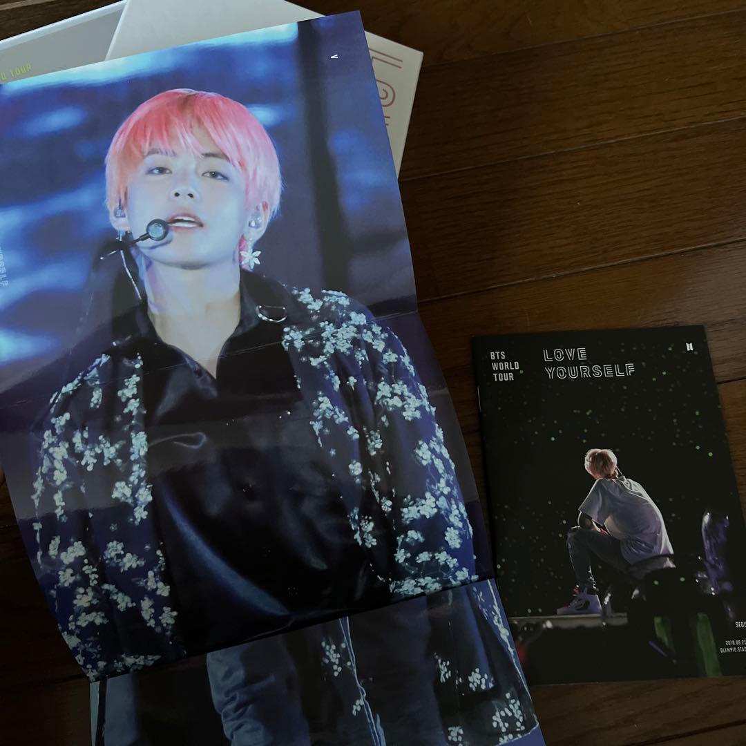 BTS LOVEYOURSELF ソウル、ヨーロッパ