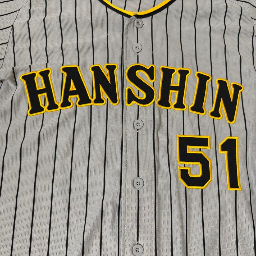 【阪神タイガース】極美品　中野拓夢　ビジターユニフォーム　Lサイズ