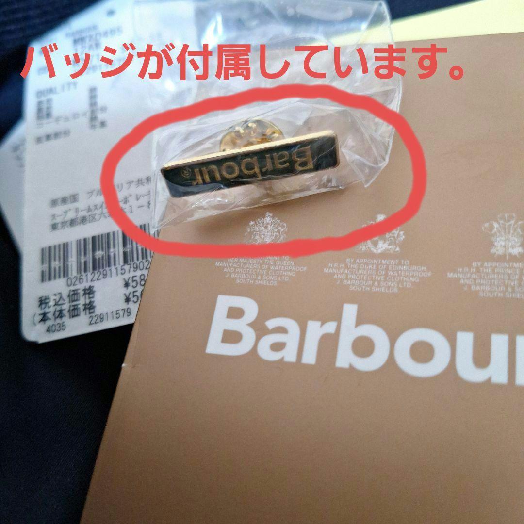 ✨値下げ【SHIPS 別注】バブアーインターナショナルモーターサイクルジャケット