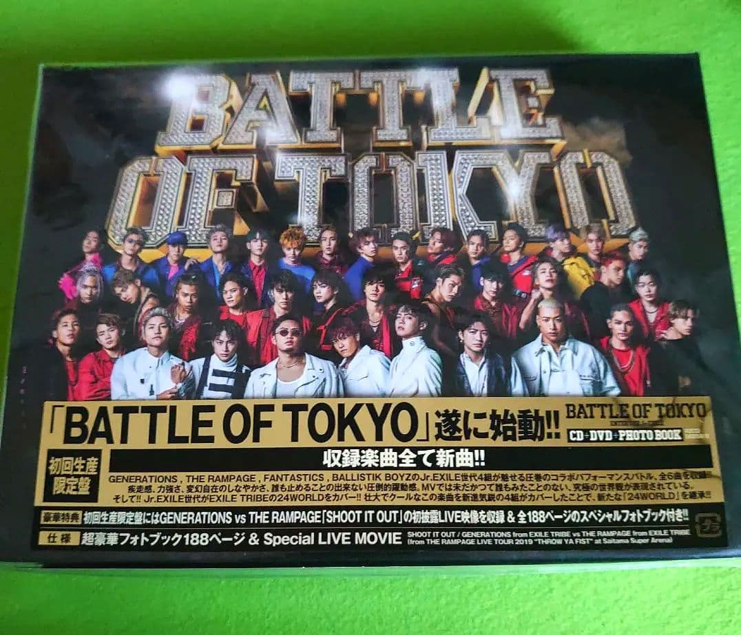 BATTLE OF TOKYO DVD 初回生産限定盤 セット
