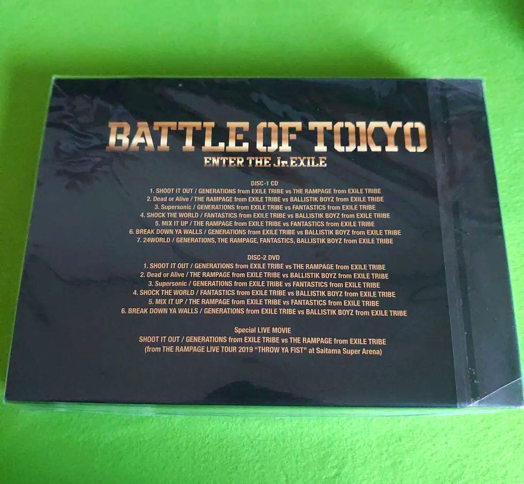 BATTLE OF TOKYO DVD 初回生産限定盤 セット