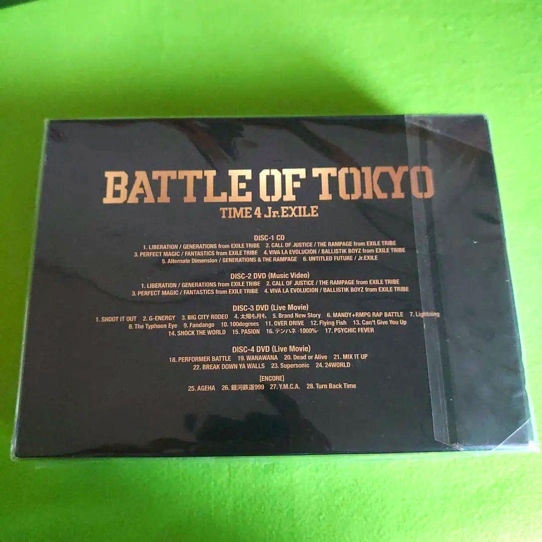BATTLE OF TOKYO DVD 初回生産限定盤 セット
