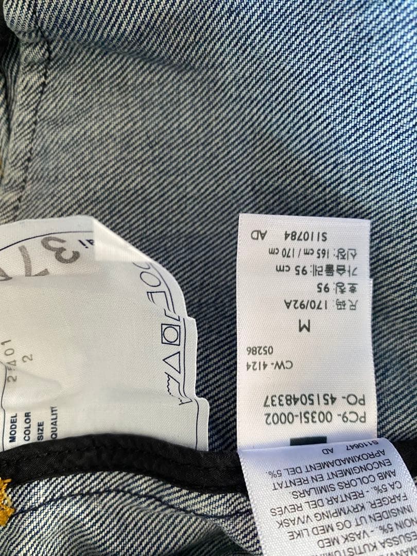 ジャケット・アウター Levis sacai Men's Denim Jacket SIZE2 M