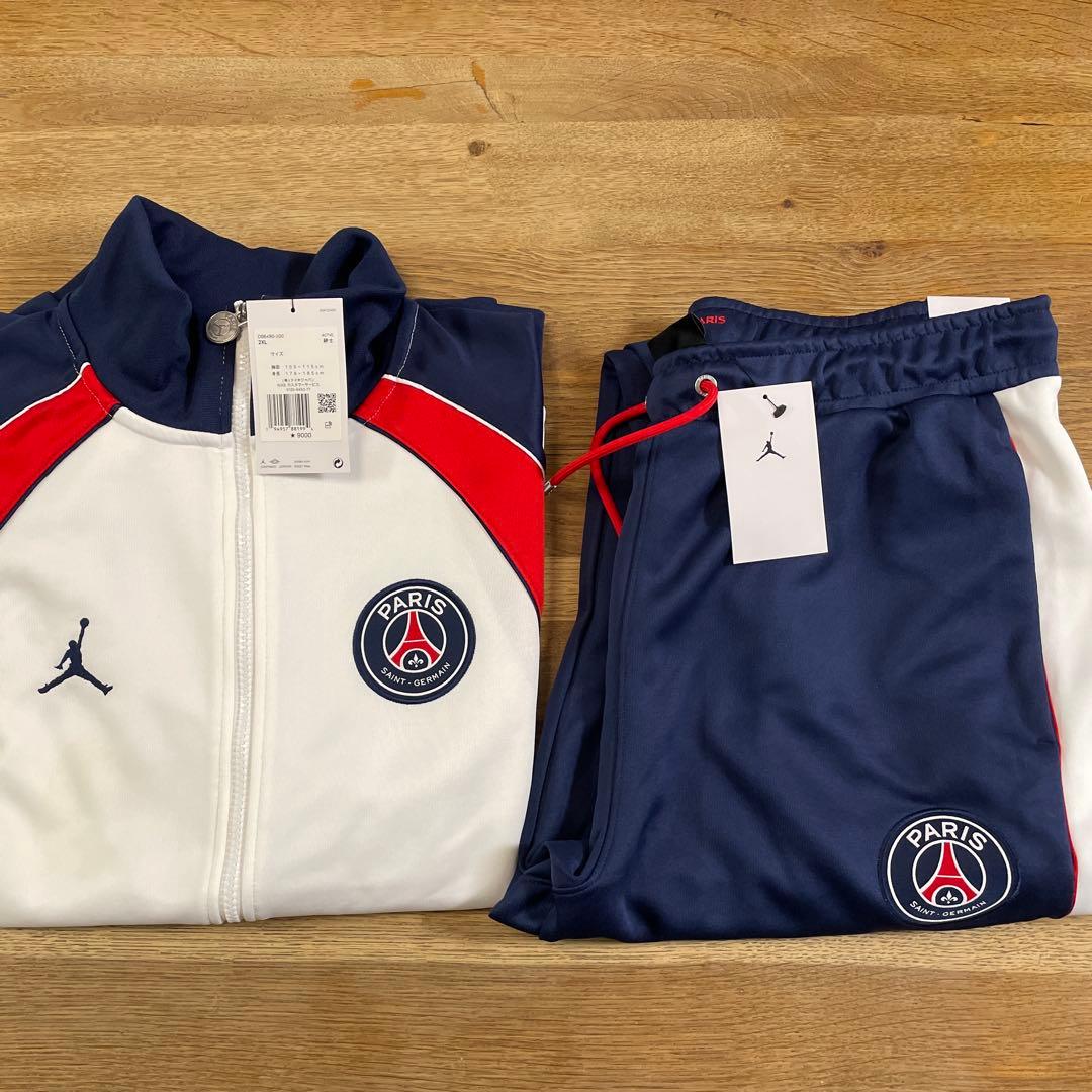 JORDAN Paris Saint-Germain ジャージ