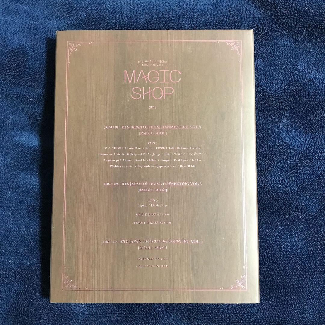 ミュージック BTS MAGIC SHOP JAPAN Blu-ray