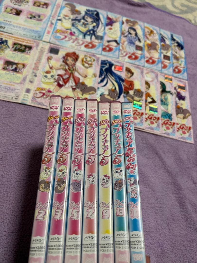 yes!プリキュア5 gogo dvdセット