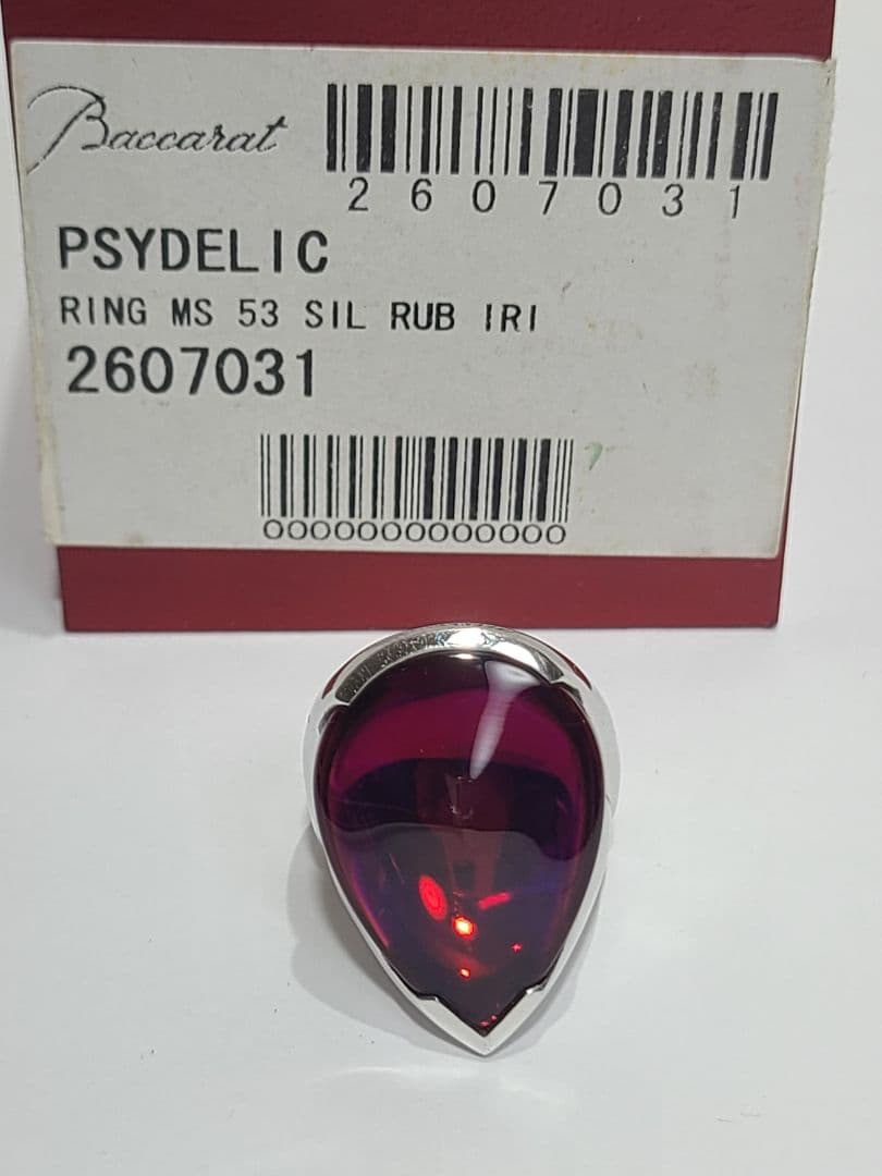 バカラ　Baccarat　psydelic　サイケデリック 13号