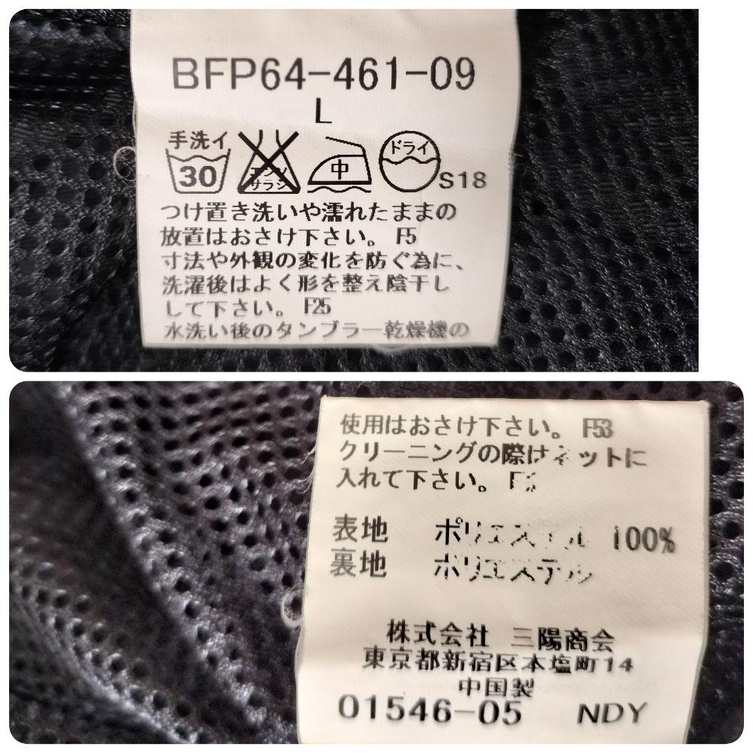 極美品 バーバリーゴルフ ナイロンJK シャドーチェック フード L