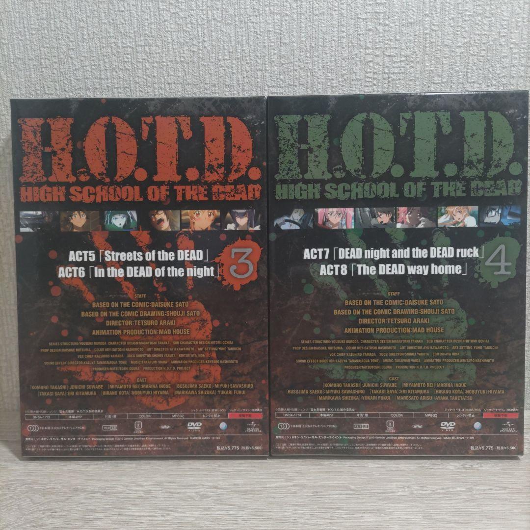【DVD・セル版】HIGHSCHOOL OF THE DEAD DVD 1～6巻