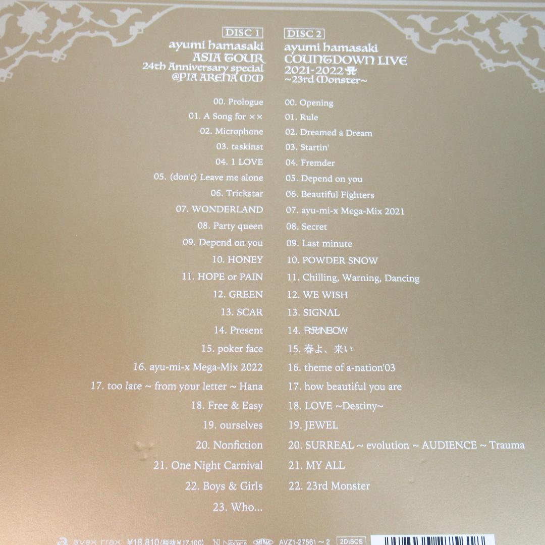 浜崎あゆみ ASIA TOUR 24th Anniversary special