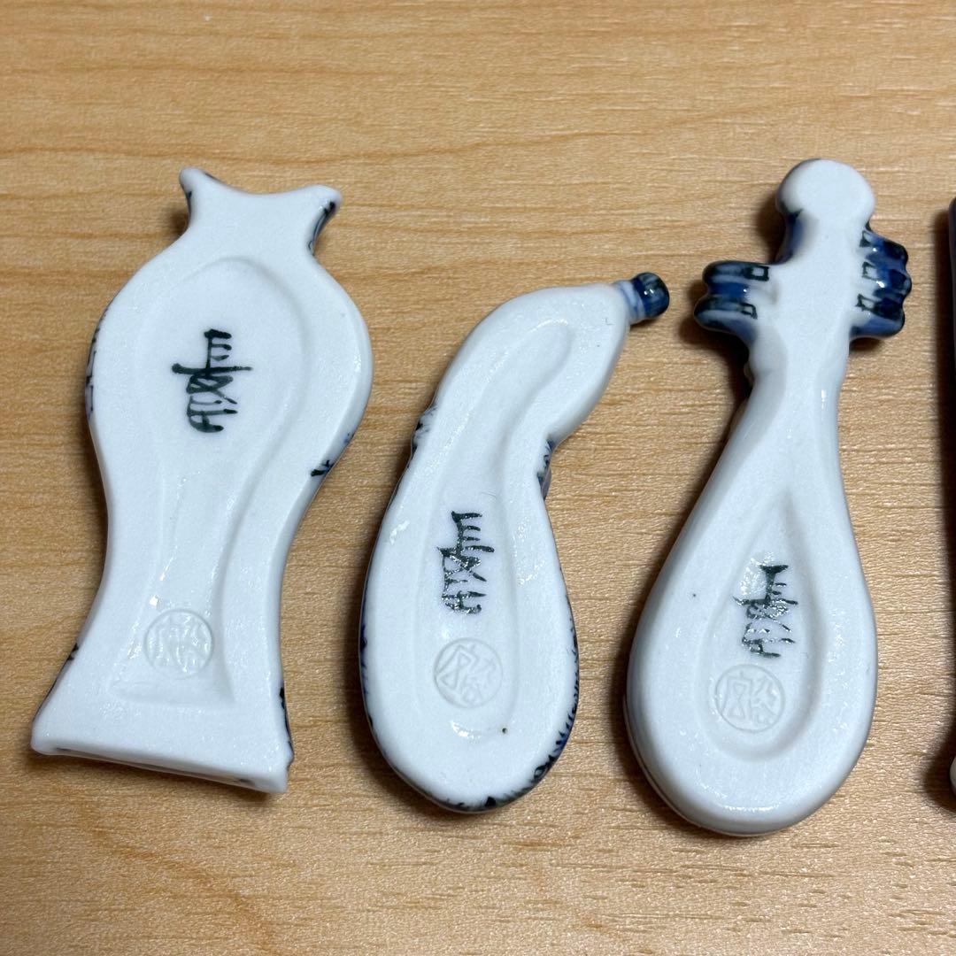 希少✨未使用保管✨九谷焼 長左窯 絵変わり 箸置き 5個揃✨皇室御用達 山本長左