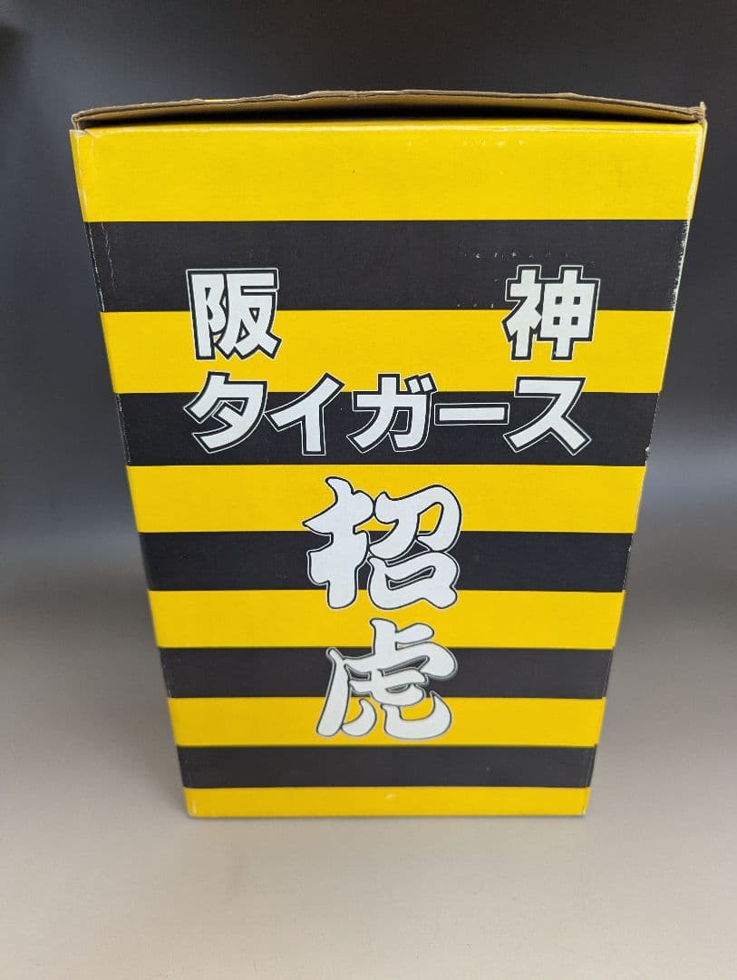 阪神タイガース 1985年 優勝記念 招虎貯金箱
