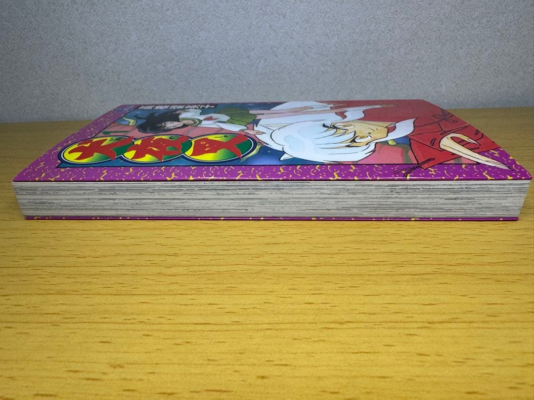 初版 美品 犬夜叉 1巻 2巻 セット 高橋留美子　極美品