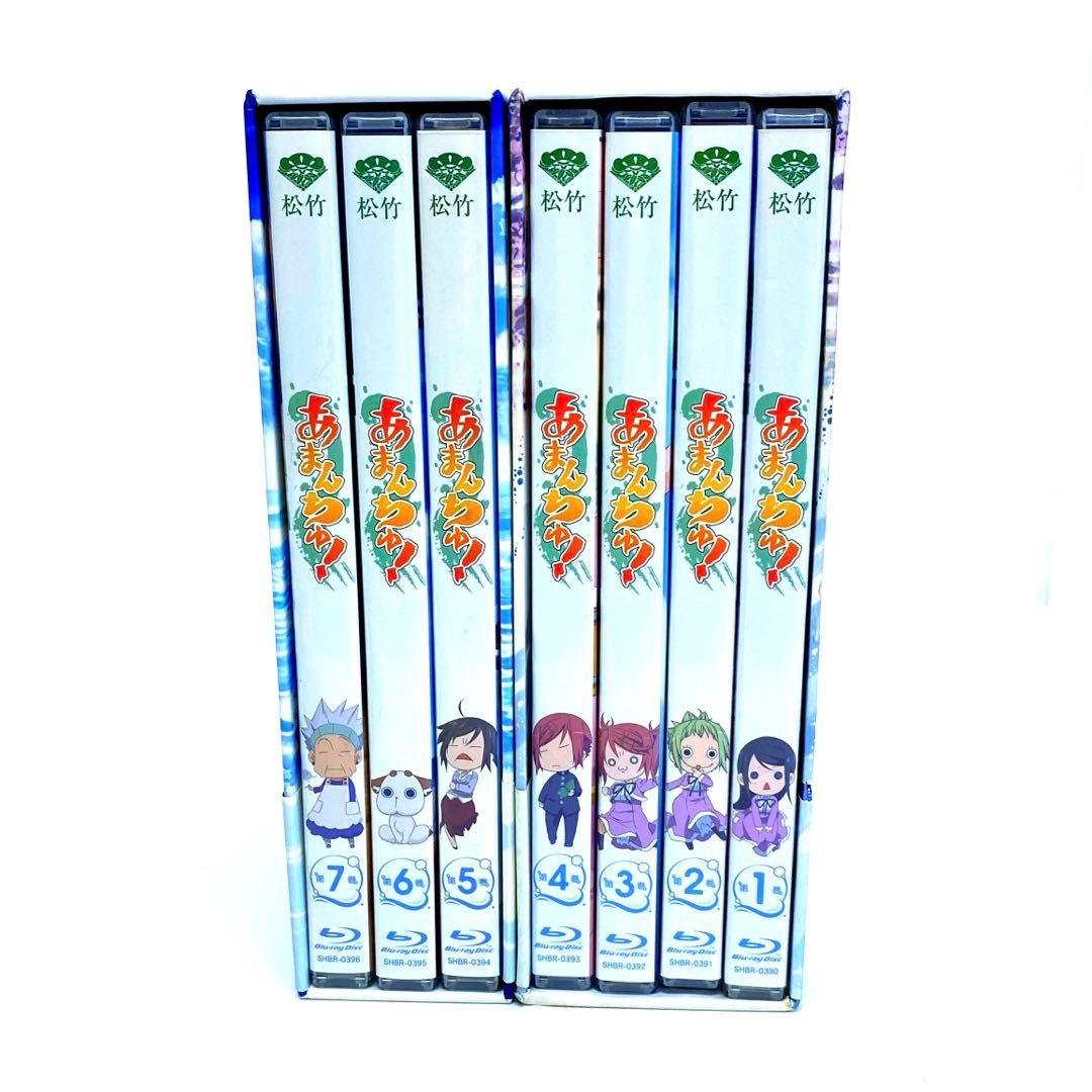 あまんちゅ! 初回限定盤 Blu-ray 全巻セット 収納BOX付き