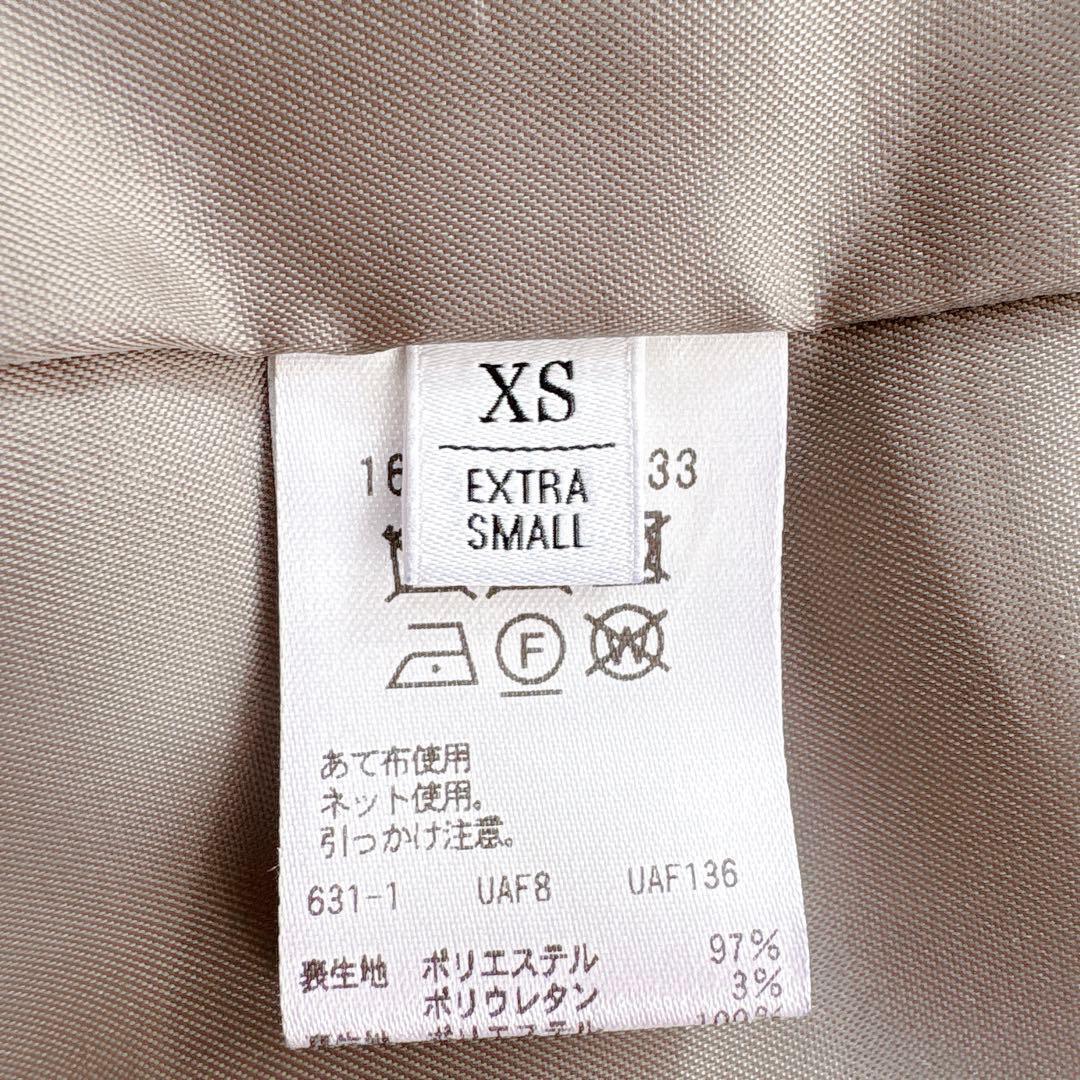美品　ビューティアンドユース　ツイルジャンパースカート＆ジレ　ロングジレ XS