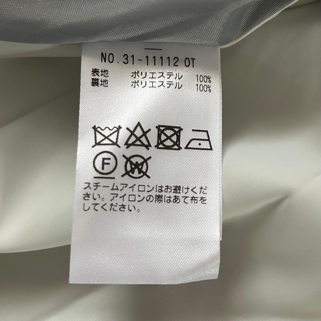 美品✨️ STRAWBERRY FIELDS センタープリーツ ワンピース 佳子様