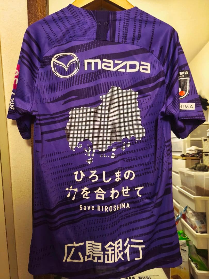 サンフレッチェ広島 限定シャツ Lサイズ