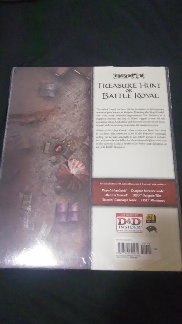 D&D 4e　Seekers of the Ashen Crown