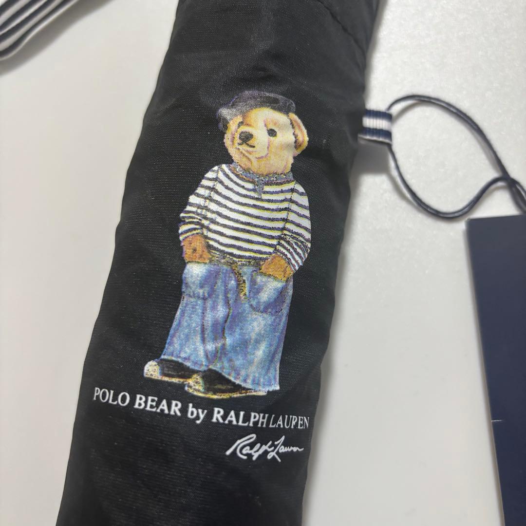 Polo Ralph Lauren ポロベア 折りたたみ傘　ラルフローレン